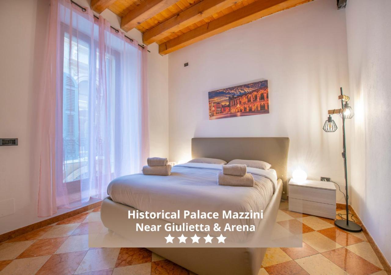 -Near Arena & Giuletta- Pet Friendly Mazzini Palace Верона Экстерьер фото